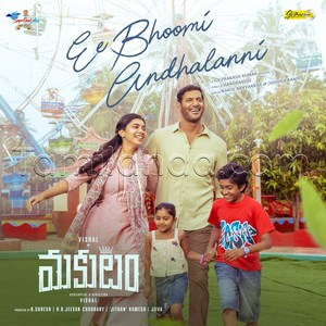 Ee Bhoomi Endhalani (From MAKUTAM) - Single (2026) (G.V. Prakash Kumar)